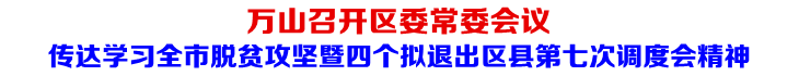 ɽٿίί鴫ѧϰȫƶĸ˳صߴεȻᾫ